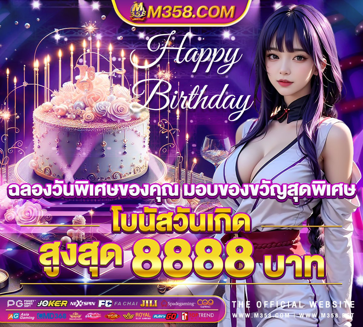 slotเครดิตฟรีไม่ต้องฝากไม่ต้องแชร์ w12ww slot